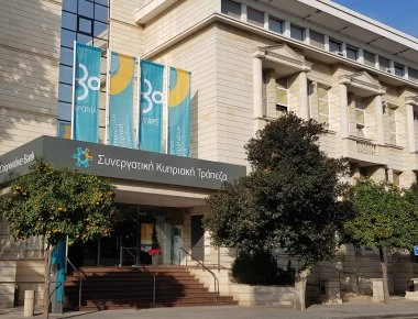 Κριτική από την SZ για την κυπριακή κυβέρνηση: «Υπάρχει κάτι το σάπιο στην Κύπρο»